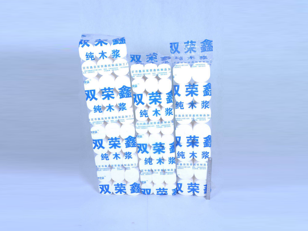 双荣鑫无心卷纸